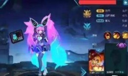 安琪拉皮肤新款爆料视频